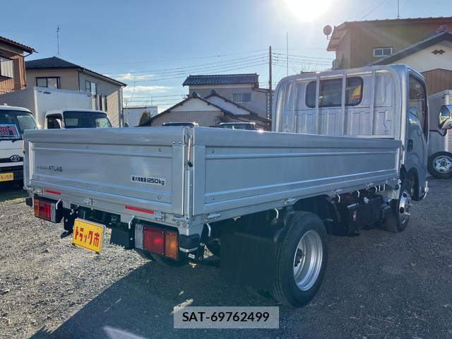 Nissan ATLAS 2025-11 8011954-2