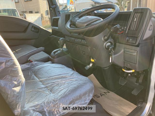 Nissan ATLAS 2025-11 8011954-4