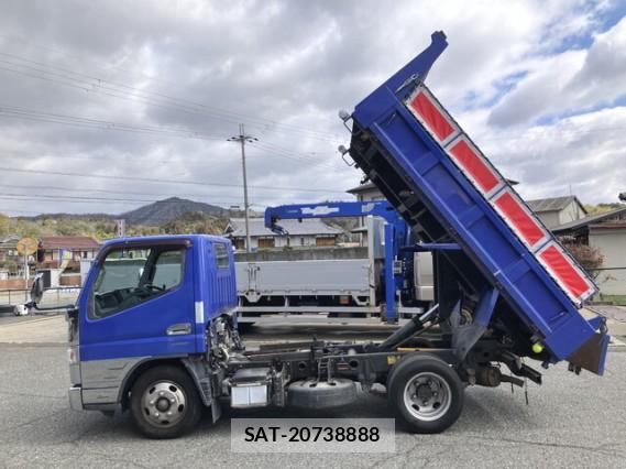 Nissan ATLAS 2013 8012590-12