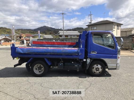 Nissan ATLAS 2013 8012590-13