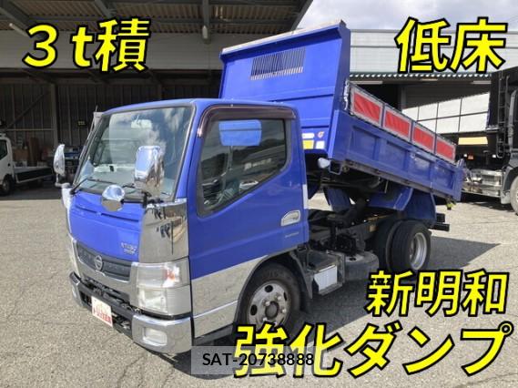 Nissan ATLAS 2013 8012590-9