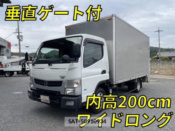 Nissan ATLAS 2016 8012591-0