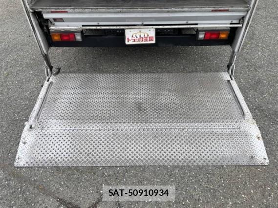 Nissan ATLAS 2016 8012591-18