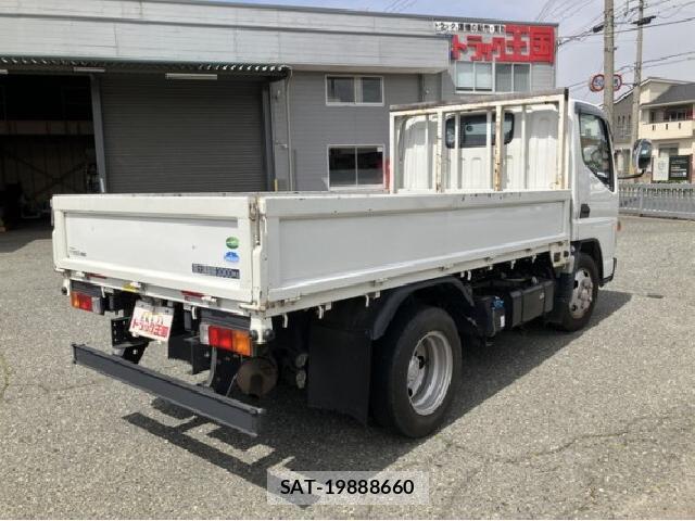 Nissan ATLAS 2019 8012592-1