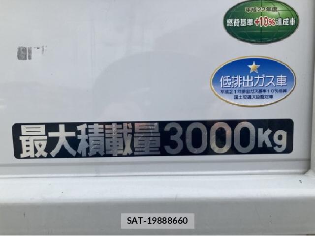 Nissan ATLAS 2019 8012592-19