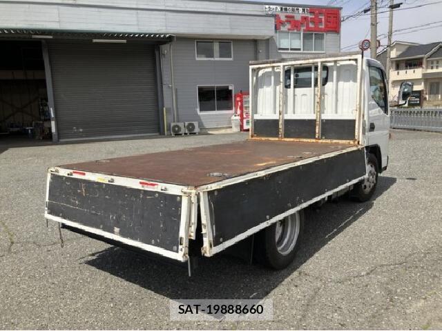 Nissan ATLAS 2019 8012592-2
