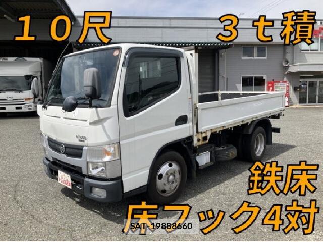 Nissan ATLAS 2019 8012592-9