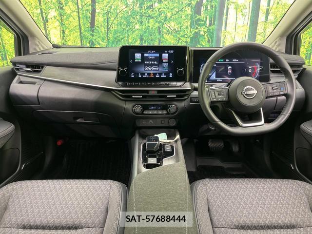 Nissan AURA 2025-01 8003420-1