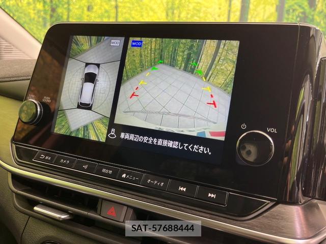 Nissan AURA 2025-01 8003420-3