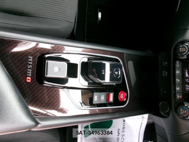 Nissan AURA 2023-03 8005716-15