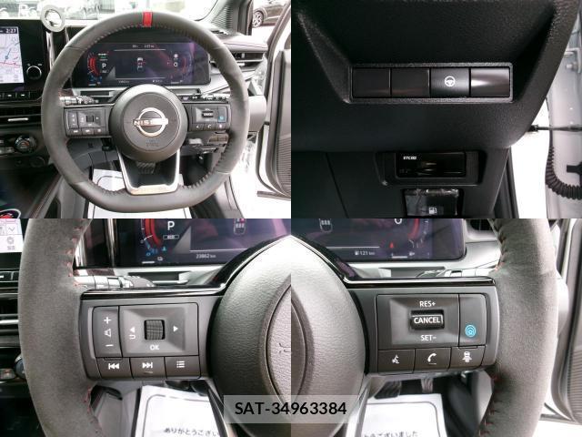 Nissan AURA 2023-03 8005716-17