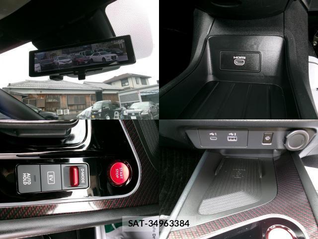 Nissan AURA 2023-03 8005716-19
