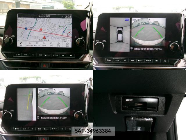 Nissan AURA 2023-03 8005716-4