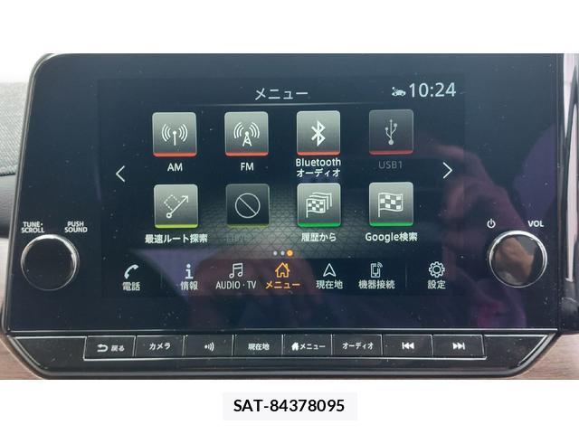 Nissan AURA 2024-01 8006294-12