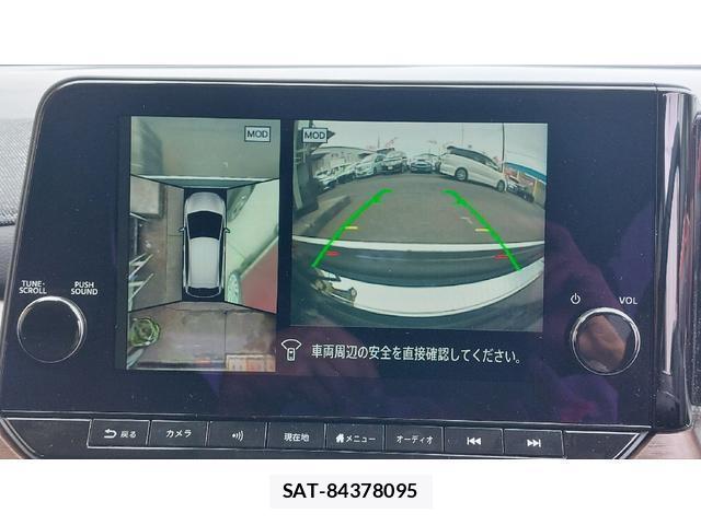 Nissan AURA 2024-01 8006294-5
