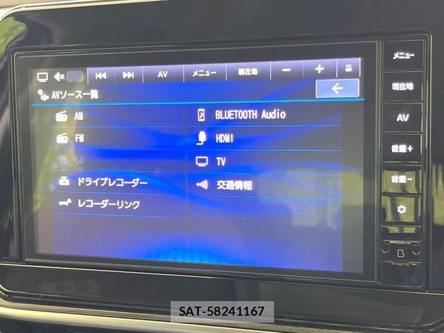 Nissan AURA 2025-07 8006982-17