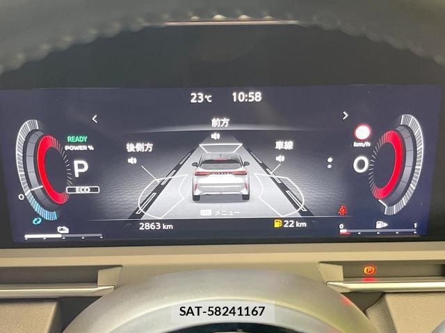 Nissan AURA 2025-07 8006982-19