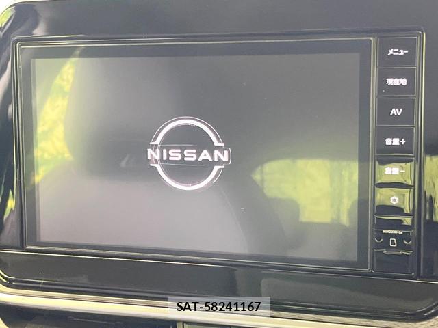 Nissan AURA 2025-07 8006982-2