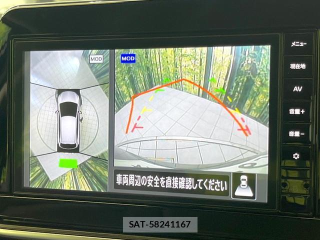 Nissan AURA 2025-07 8006982-3
