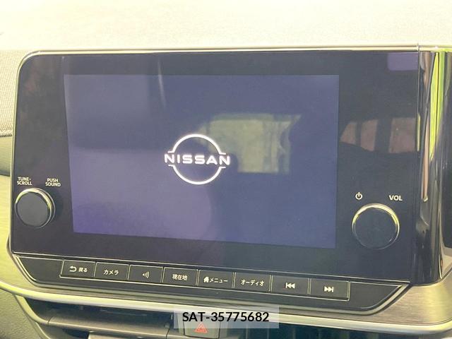 Nissan AURA 2025-09 8006983-4