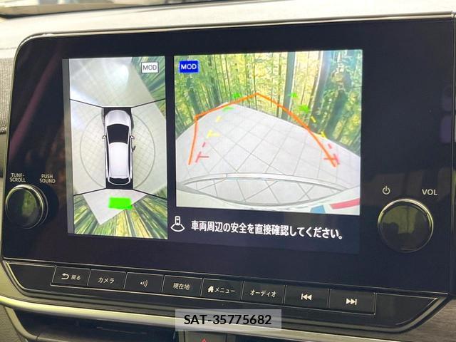 Nissan AURA 2025-09 8006983-5