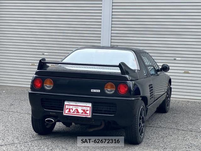 Mazda AZ-1 1994 8008945-1