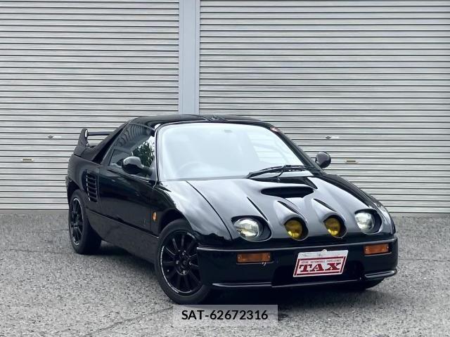 Mazda AZ-1 1994 8008945-15