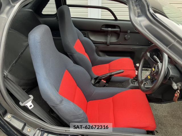 Mazda AZ-1 1994 8008945-3
