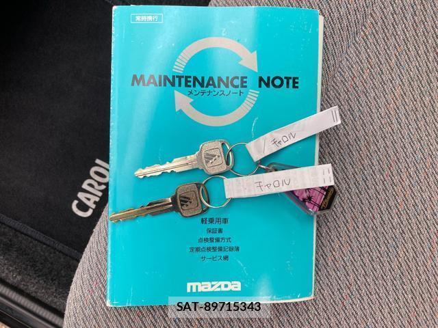 Mazda CAROL 1996 8009228-6