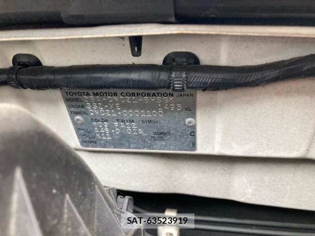 Toyota BB 2006-02 8005416-11