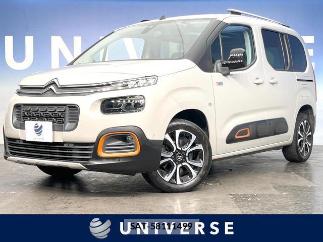 Citroen BERLINGO 2021-06 8007256-0