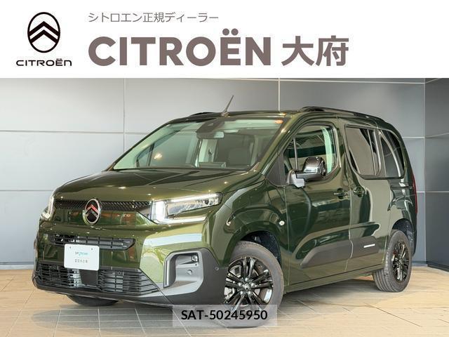 Citroen BERLINGO 2025-08 8008980-0