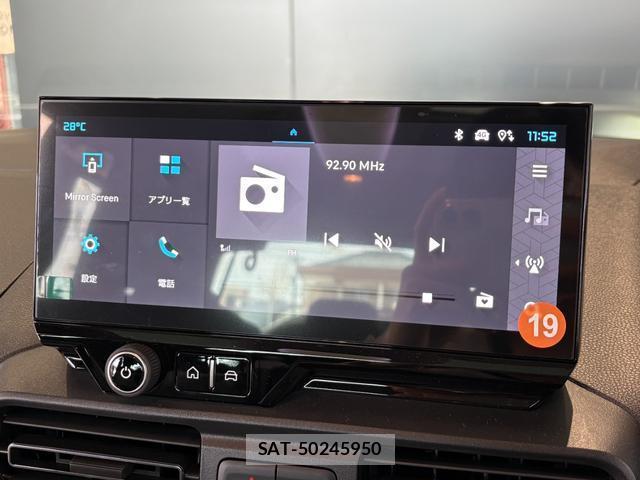 Citroen BERLINGO 2025-08 8008980-11
