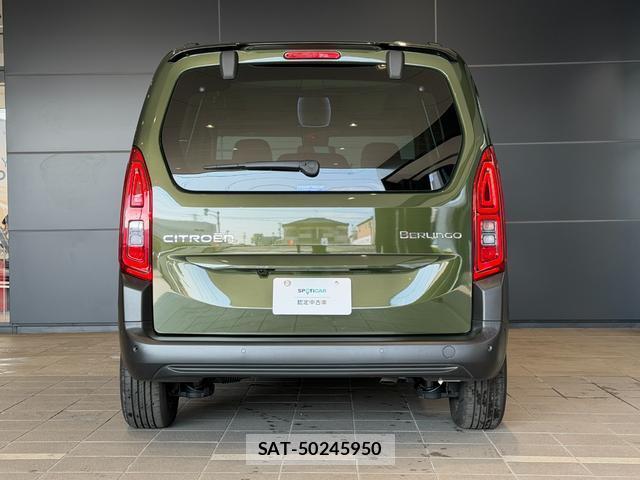 Citroen BERLINGO 2025-08 8008980-5