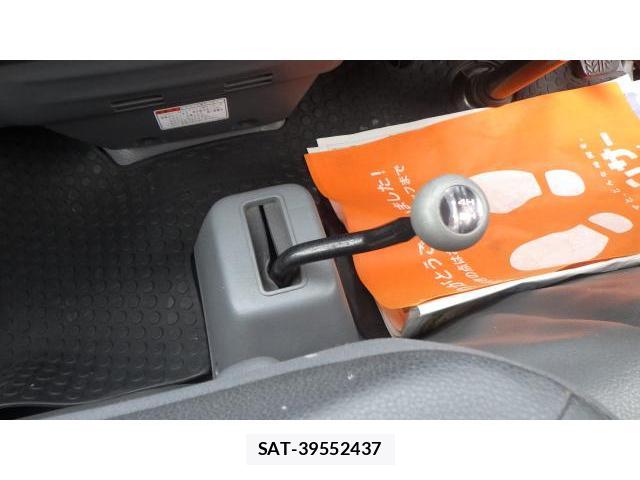 Mazda BONGO VAN 2017-03 8004379-9
