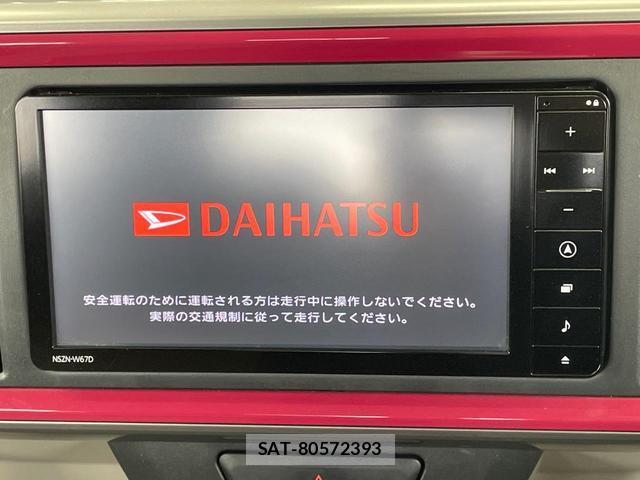 Daihatsu BOON 2016-12 8011235-3
