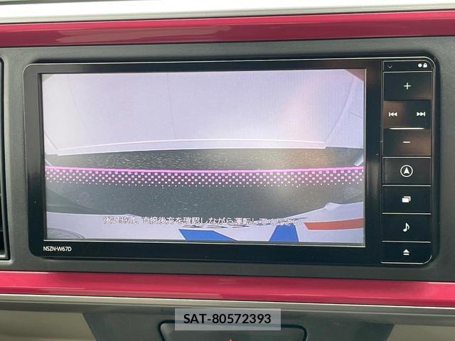 Daihatsu BOON 2016-12 8011235-4