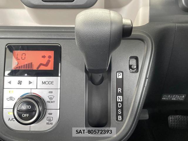 Daihatsu BOON 2016-12 8011235-8