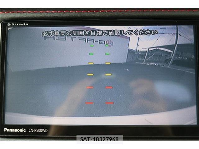 Subaru BRZ 2014-07 8010799-3
