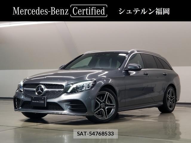 Mercedes Benz C-CLASS 2018-11 8003797-0
