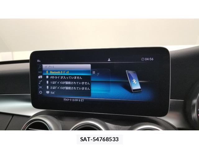 Mercedes Benz C-CLASS 2018-11 8003797-3
