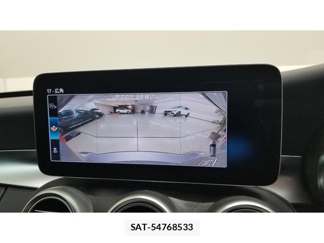 Mercedes Benz C-CLASS 2018-11 8003797-5
