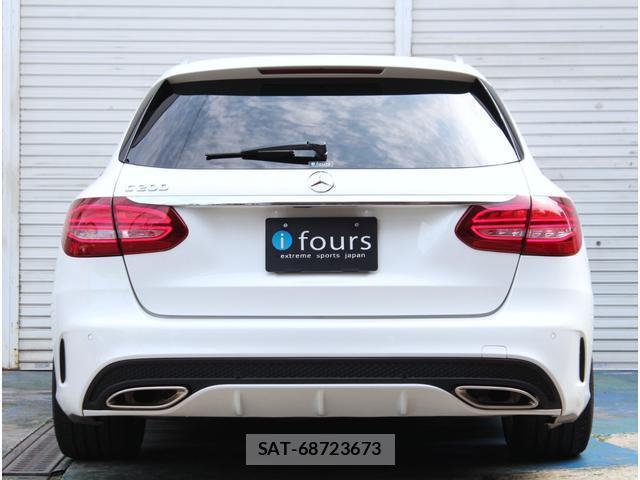 Mercedes Benz C-CLASS 2017-03 8004445-11
