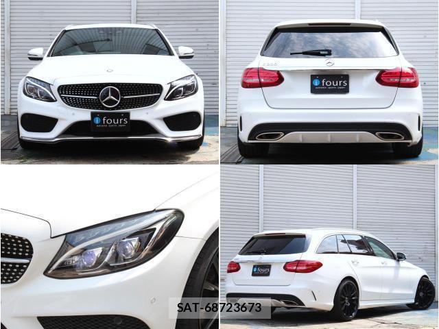 Mercedes Benz C-CLASS 2017-03 8004445-7
