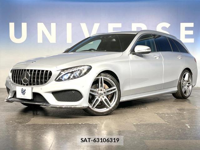 Mercedes Benz C-CLASS 2015-11 8007241-14