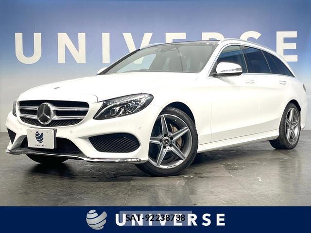 Mercedes Benz C-CLASS 2017-11 8007255-0