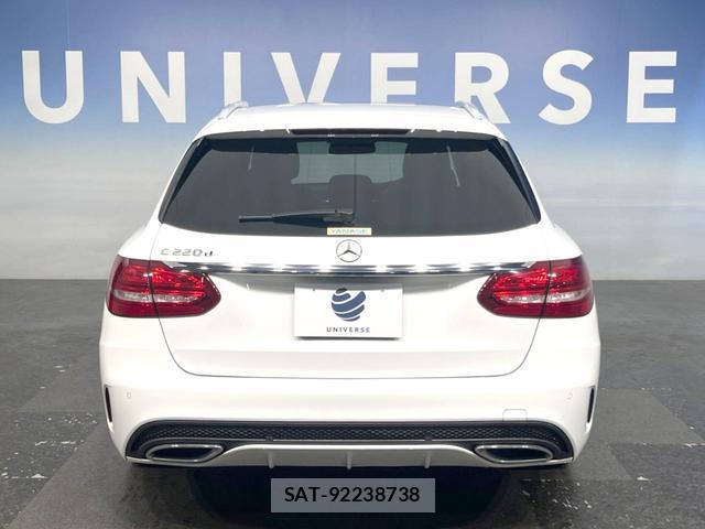 Mercedes Benz C-CLASS 2017-11 8007255-13