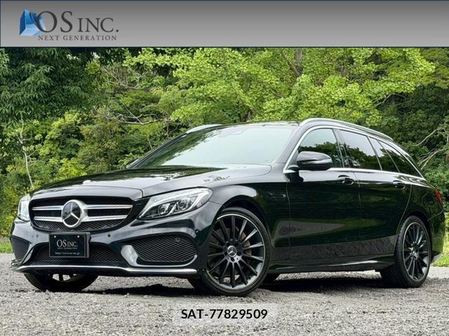 Mercedes Benz C-CLASS 2015-08 8007538-0