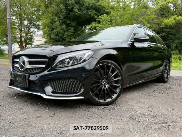Mercedes Benz C-CLASS 2015-08 8007538-6