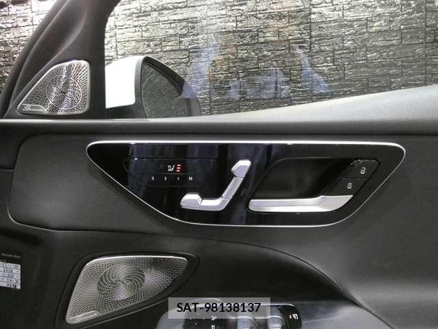 Mercedes Benz C-CLASS 2022-01 8007575-13